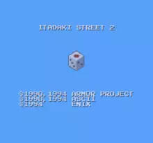 Image n° 1 - screenshots  : Itadaki Street 2 - Neon Sign wa Bara Iro ni